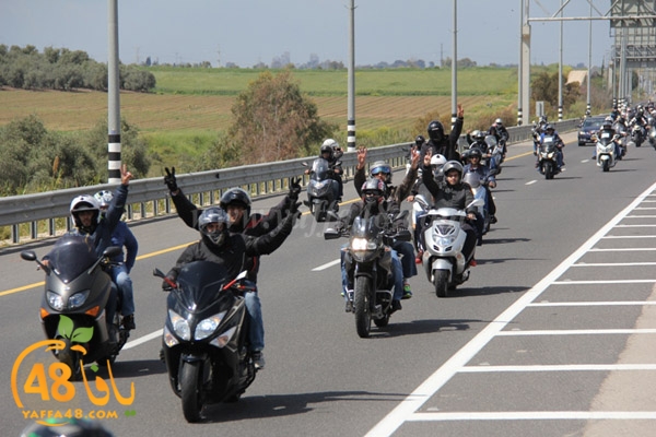 masira3j hasdj3 (51).JPG